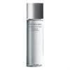 Shiseido Men Hydrating Lotion 150 Ml -Modekosmetik 1318454 Shiseido Men Hydrating Lotion 150 ml.eb9197cb