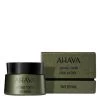 AHAVA PRETINOL™ Cream 50 Ml
