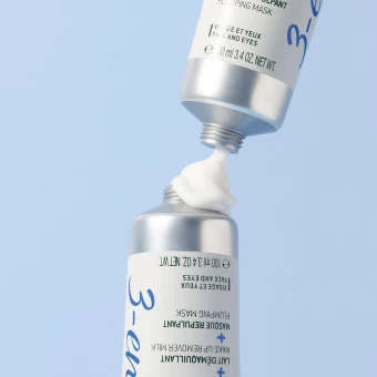 NUXE Crème Fraîche De Beauté 3-in-1 Multifunktionspflege 100 Ml 5 NUXE Crème Fraîche De Beauté 3-in-1 Multifunktionspflege 100 Ml – Bild 3