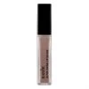Babor Make-up Ultra Shine Lip Gloss